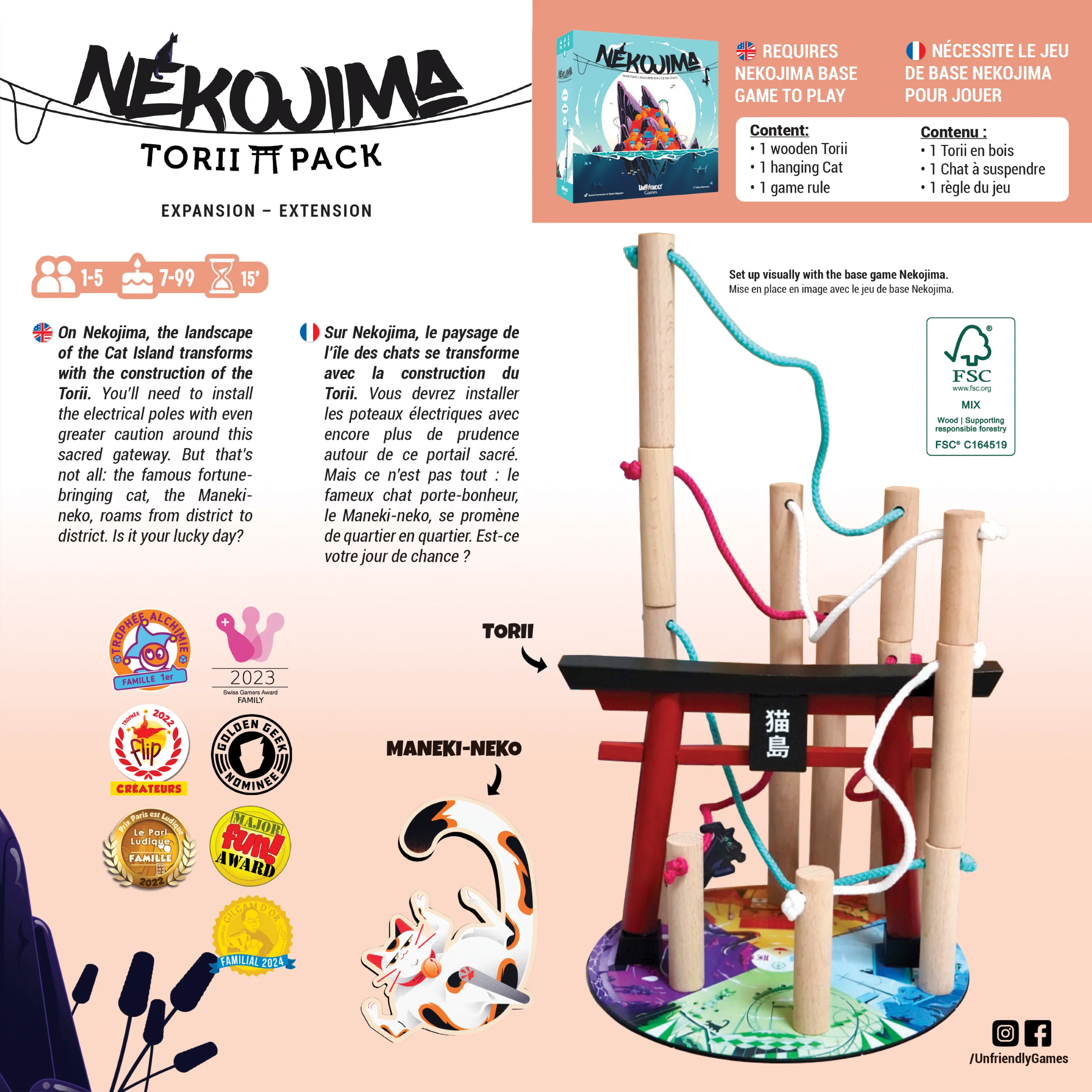 Nekojima: Torii Pack - Image 2